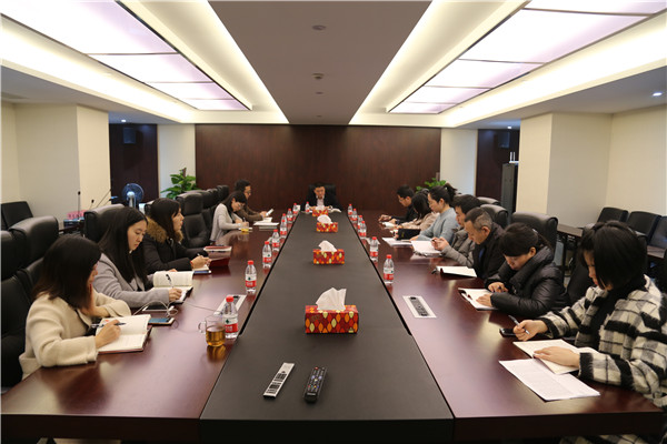 戮力同心 鏗鏘前行——第一、第八黨支部學(xué)習(xí)十九大報告