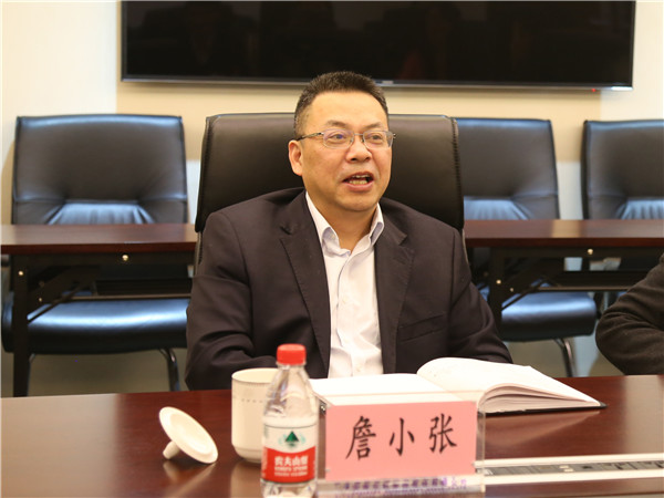 集團公司總經(jīng)理詹小張一行到訪公司調(diào)研指導(dǎo)工作