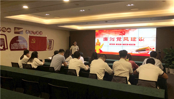 廉潔文化示范點(diǎn)建設(shè)：交通物資部開展“廉政學(xué)習(xí)日”專題活動