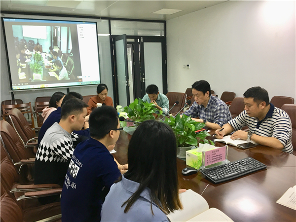 全員一心齊奮進(jìn)，紀(jì)律嚴(yán)明促發(fā)展 ——廣西中拓黨支部學(xué)習(xí)《中國共產(chǎn)黨紀(jì)律處分條例》