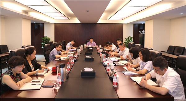 公司黨委召開理論中心組（擴(kuò)大）學(xué)習(xí)會, 專題學(xué)習(xí)“不忘初心，牢記使命”主題教育精神