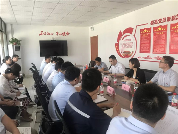 集團(tuán)黨委委員、副總經(jīng)理?xiàng)顝?qiáng)民一行赴中拓新材料開展“不忘初心、 牢記使命”主題教育蹲點(diǎn)調(diào)研