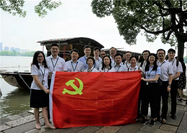 讓初心和使命引領(lǐng)奮斗征程 ——公司融入中心開(kāi)展“不忘初心、牢記使命”主題教育