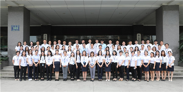 2019年年中財(cái)務(wù)工作會(huì)議暨財(cái)務(wù)統(tǒng)管人員會(huì)議順利召開