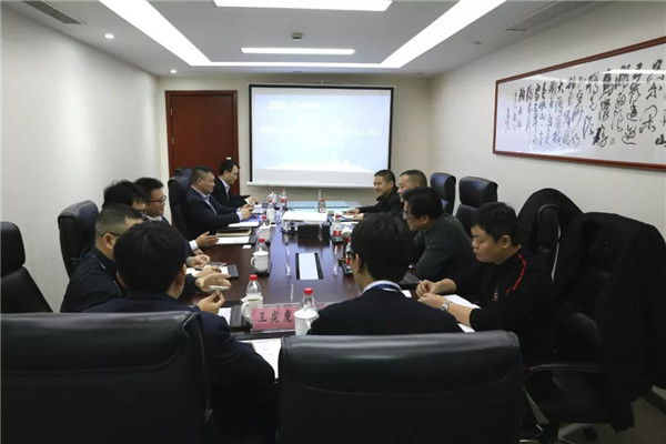 安徽省順朝物資有限公司董事長王克山一行到我司考察交流