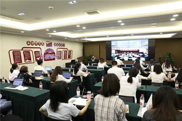 圍繞中心工作，提升宣傳水平——公司舉辦2020年度通訊員培訓(xùn)會(huì)議