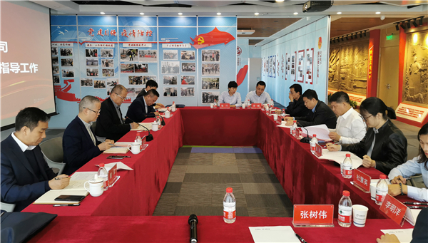 集團公司董事長俞志宏一行到公司煤焦一部調(diào)研指導工作