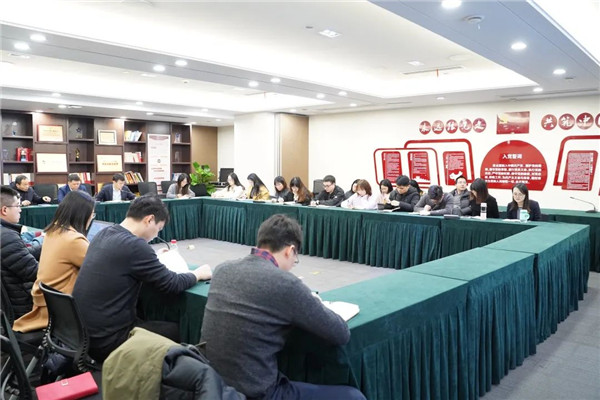 國際事業(yè)部組織召開全體員工大會(huì)