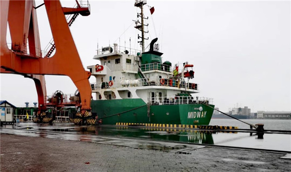 浙商中拓首船進口再生鋼鐵原料順利清關(guān)