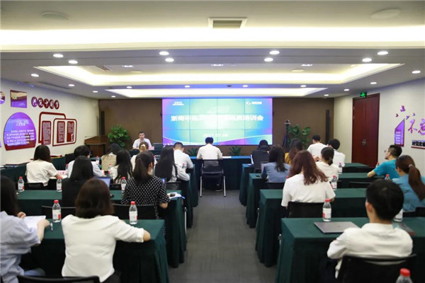 公司舉辦2021年度通訊員培訓會