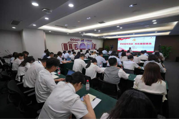 獻(xiàn)禮建黨百年| 公司黨委書記、董事長袁仁軍給支部上黨史專題黨課