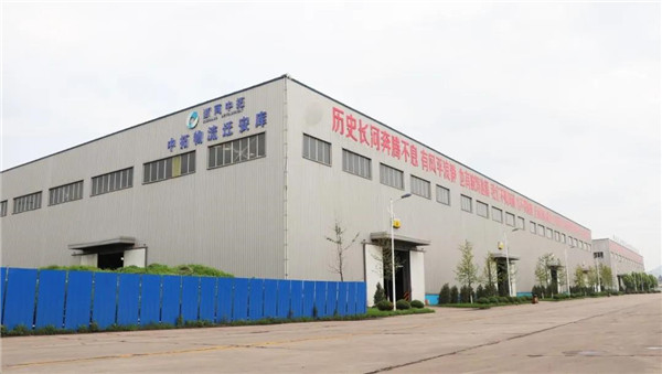 正式上線！公司打造的河北首家鐵合金共享云倉開始運行