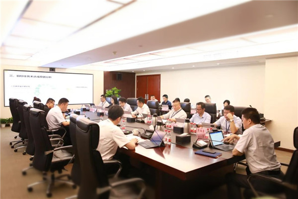 公司召開落實“一流企業(yè)”行動計劃、 “十四五”戰(zhàn)略規(guī)劃及數(shù)字化轉型專題會議