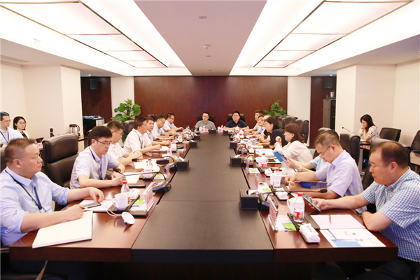 物產(chǎn)中大國際黨委書記、董事長沈利霞一行到訪我司