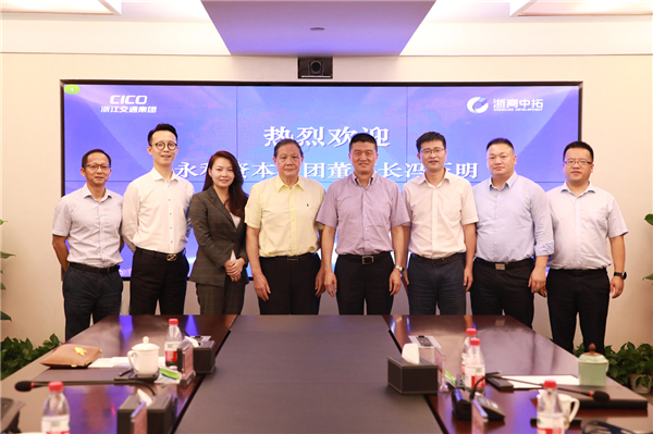 永和資本董事長馮正明一行到訪我司
