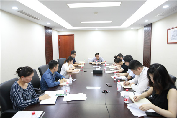 公司黨委書(shū)記、董事長(zhǎng)袁仁軍以普通黨員身份參加辦公室黨支部黨員大會(huì)