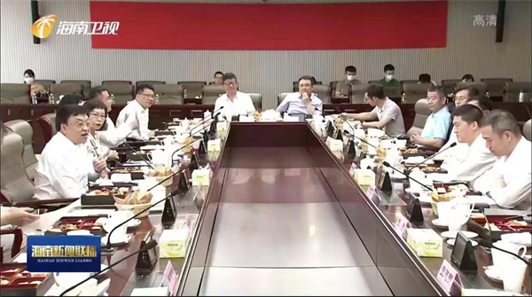 公司黨委書記、董事長(zhǎng)袁仁軍應(yīng)邀參加海南省及海口市政企見面會(huì)