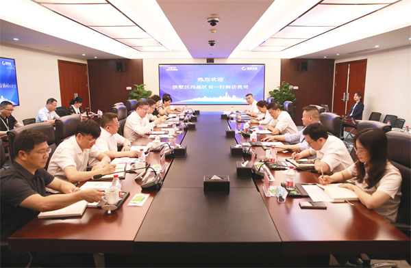 杭州市拱墅區(qū)區(qū)長(zhǎng)馮晶一行調(diào)研我司