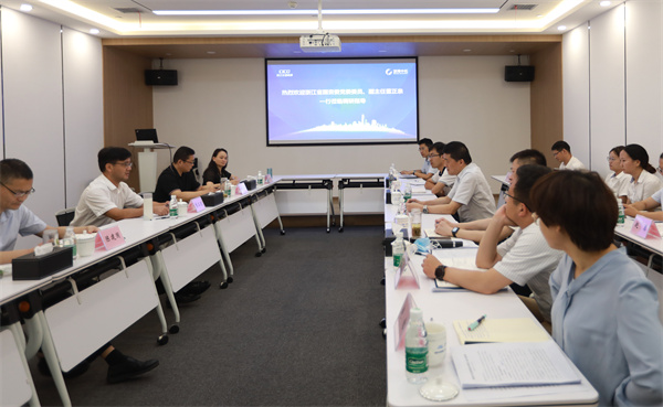 浙江省國資委黨委委員、副主任董正泉一行到四川中拓調(diào)研