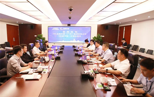 TCL金服CEO童澤恒博士一行到訪我司