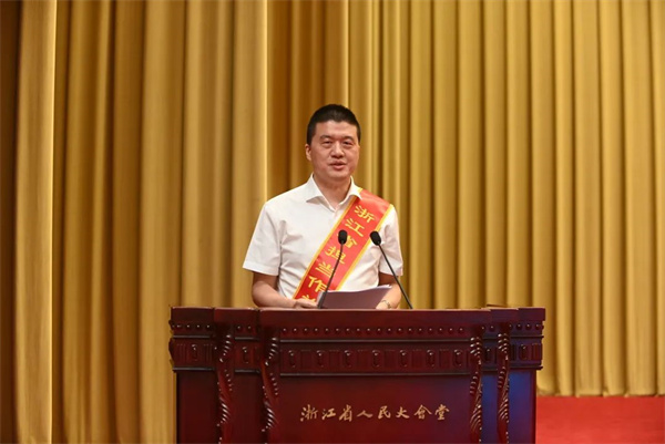 公司董事長(zhǎng)、黨委書(shū)記袁仁軍榮獲“浙江省擔(dān)當(dāng)作為好干部”