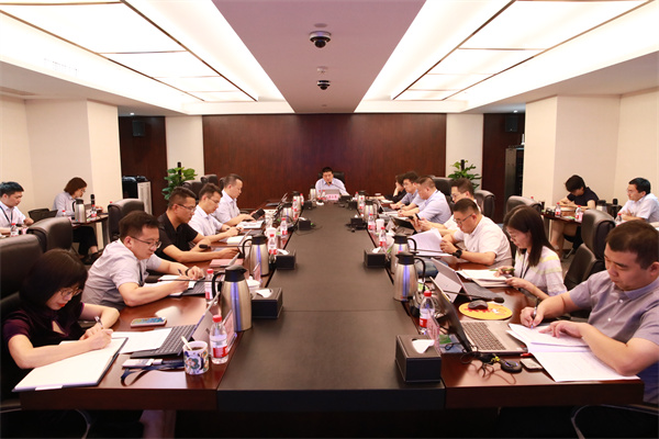 凝心聚力，穩(wěn)進(jìn)提質(zhì)！浙商中拓開(kāi)展“促轉(zhuǎn)型、調(diào)結(jié)構(gòu)、優(yōu)布局、強(qiáng)發(fā)展”大討論