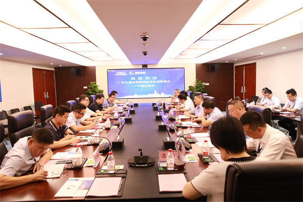 廣西交投副總經(jīng)理陳智杰一行到訪我司