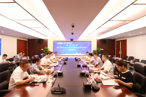 蕭山區(qū)委常委、開發(fā)區(qū)黨工委書記、管委會(huì)主任許昌調(diào)研我司