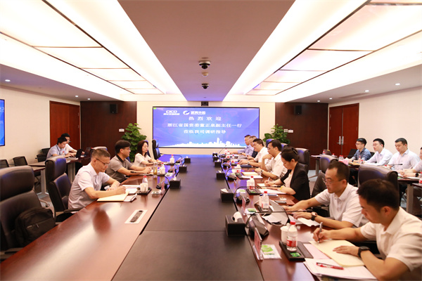 浙江省國(guó)資委黨委委員、副主任董正泉到我司調(diào)研指導(dǎo)工作