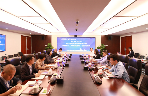 運(yùn)達(dá)股份黨委書記、董事長(zhǎng)高玲到訪我司