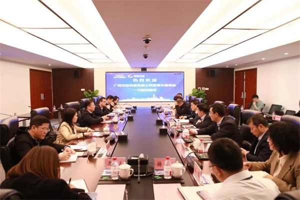 廣西交投商貿(mào)有限公司黨委書記、董事長唐修益一行到訪我司