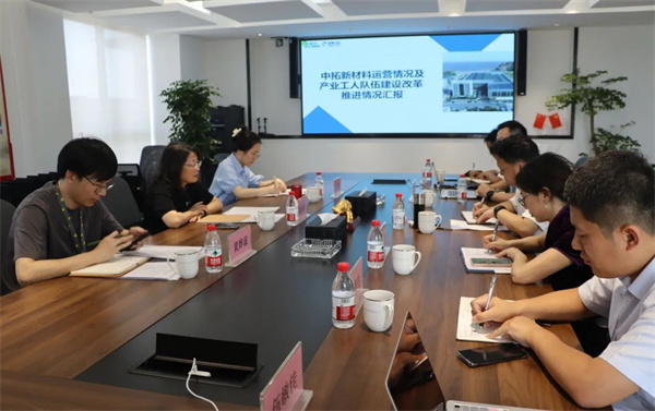 省交通集團黨委委員、工會主席柴云妹到中拓新材料調(diào)研指導工作