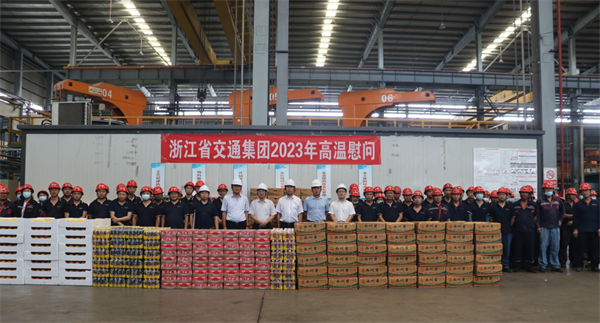 省交通集團黨委委員、副總經理陳江到中拓新材料開展慰問