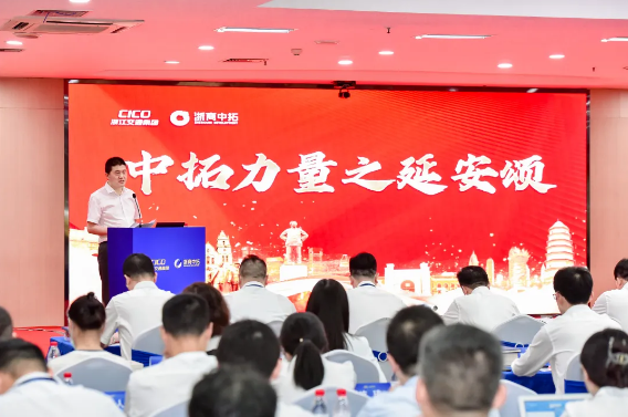 浙江省五一勞動(dòng)獎(jiǎng)?wù)拢受姡洪_拓創(chuàng)新?lián)姑?#x3000;爭做時(shí)代“弄潮兒”