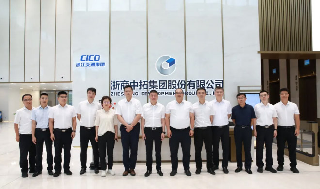 中鐵物貿(mào)黨委副書記、總經(jīng)理陳金亮到訪我司