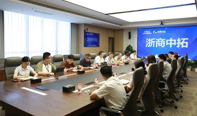 嚴(yán)陣以待防臺風(fēng)，浙商中拓部署臺風(fēng)“格美”防御應(yīng)對工作