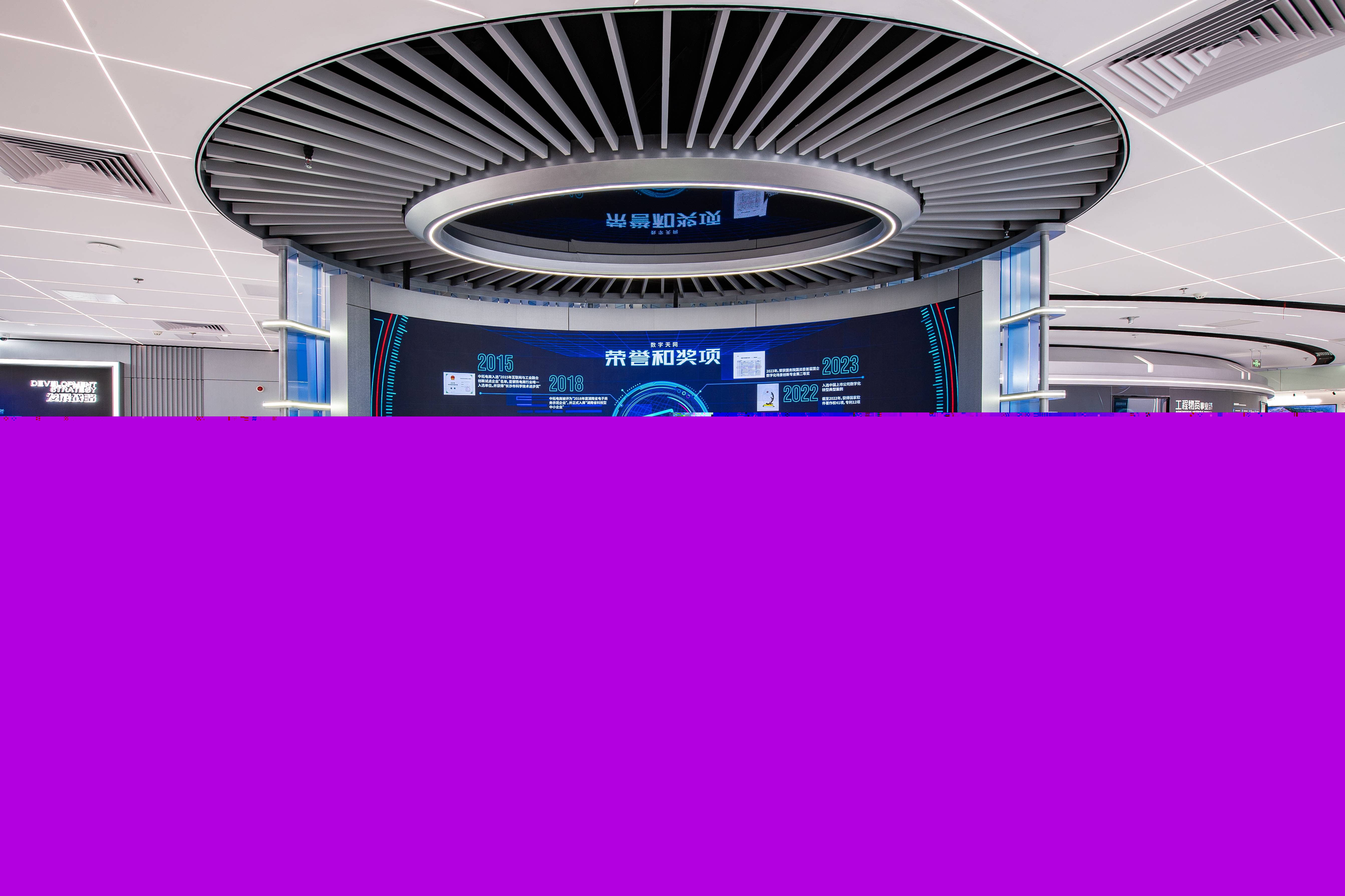 【數(shù)字化改革專題】數(shù)字助力，科技賦能！浙商中拓全力打造“數(shù)字天網(wǎng)”