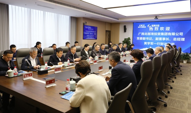 【領(lǐng)導(dǎo)活動(dòng)】廣西北投集團(tuán)黨委副書(shū)記、副董事長(zhǎng)、總經(jīng)理黃學(xué)軍一行到訪我司