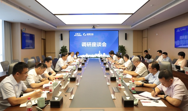 【要聞】省交通集團(tuán)黨委副書(shū)記、總經(jīng)理江海洋赴浙商中拓調(diào)研指導(dǎo)