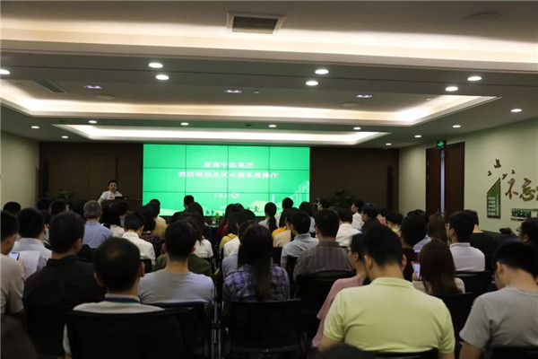 公司組織開展消防安全及突發(fā)事件應(yīng)急疏散培訓(xùn)