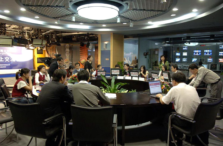 公司股改舉行投資者網上交流會 