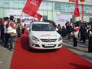 三維瑞風(fēng)承辦“愛中國，和悅一起跑”馬拉松健康跑長沙站活動