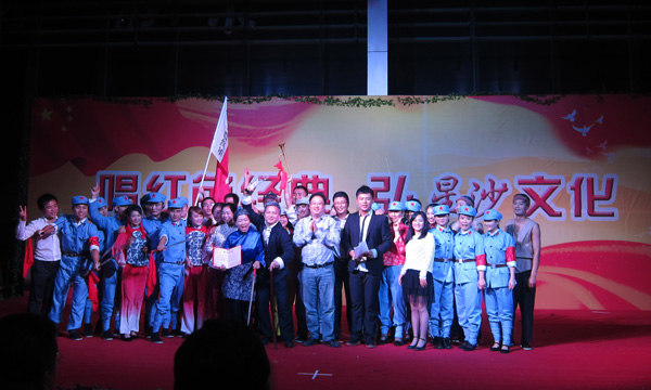 日產(chǎn)星沙5店聯(lián)合舉辦紅歌晚會