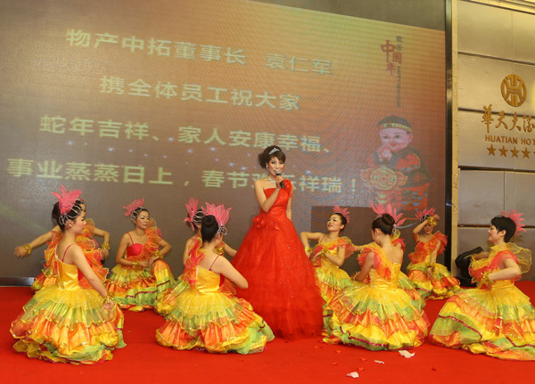 袁仁軍董事長參加全省證券期貨監(jiān)管工作會議