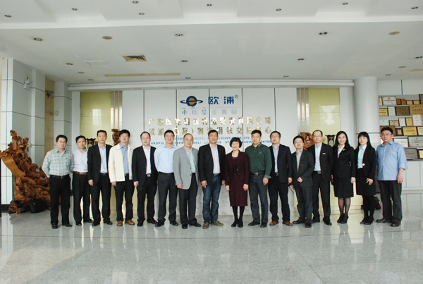 集團(tuán)周總一行考察公司重要客戶及網(wǎng)點(diǎn)