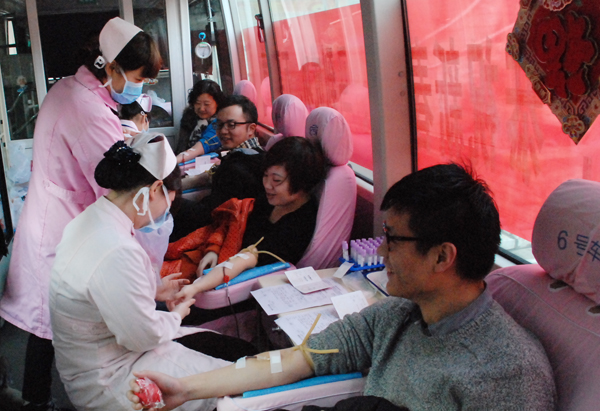 公司組織員工無償獻(xiàn)血