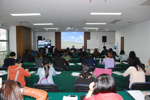 公司召開通訊員會(huì)議并開展專題培訓(xùn)