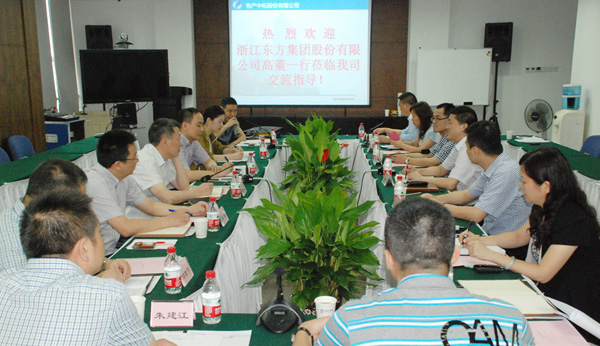 浙江東方高康董事長一行來我司考察交流