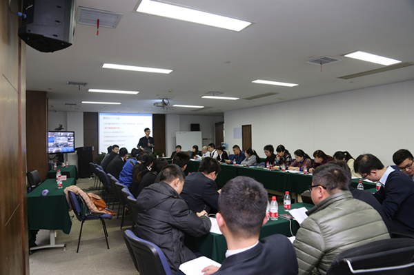 公司舉辦“微信營銷實(shí)戰(zhàn)”培訓(xùn)