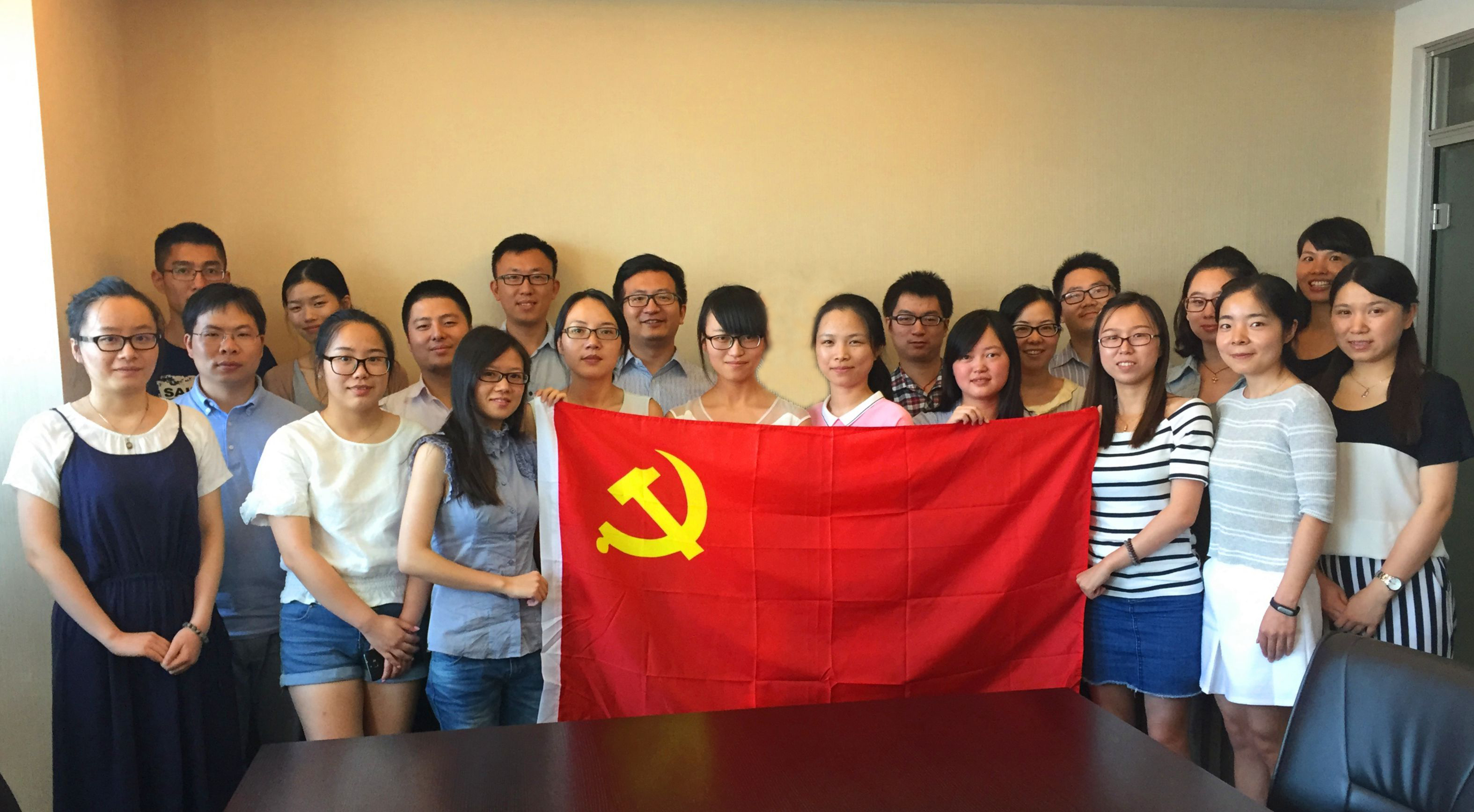 杭州聯(lián)合黨支部拉開“兩學(xué)一做”活動序幕